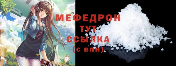 каннабис Ростов
