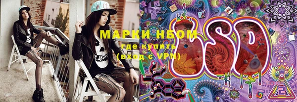 метадон Абаза