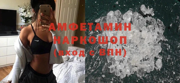 марихуана Абдулино