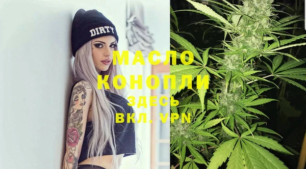 метадон Абаза