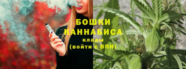 метадон Абаза