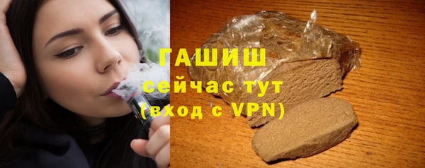марихуана Абдулино