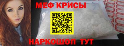 круглые Краснодар