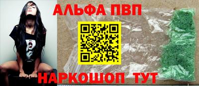 круглые Краснодар