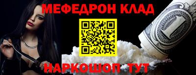 круглые Краснодар