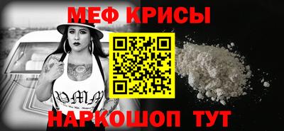 гашиш Краснознаменск