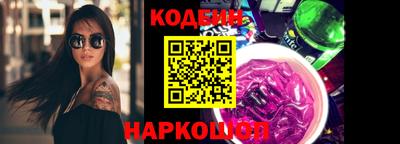 гашиш Краснознаменск