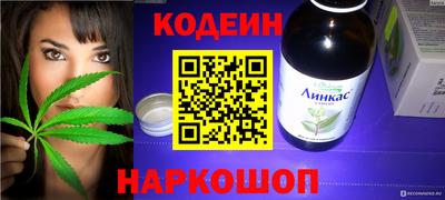 круглые Краснодар