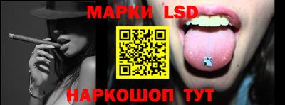 круглые Краснодар