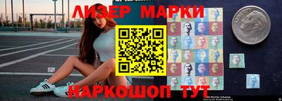 круглые Краснодар
