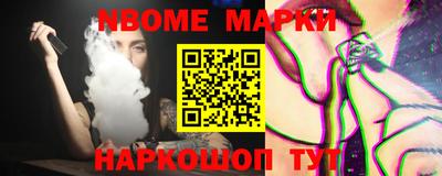 круглые Краснодар