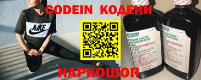 круглые Краснодар