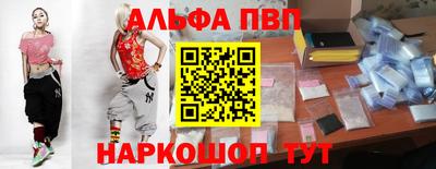 круглые Краснодар