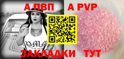 круглые Краснодар