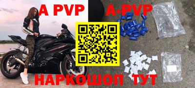 гашиш Краснознаменск