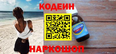 гашиш Краснознаменск