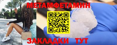 гашиш Краснознаменск