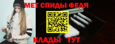 круглые Краснодар