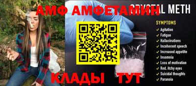 круглые Краснодар