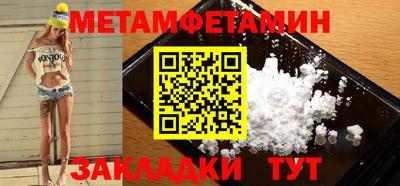 гашиш Краснознаменск