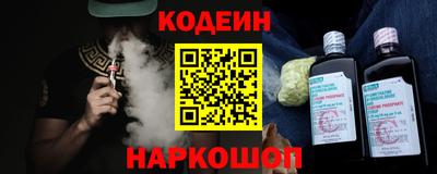 круглые Краснодар