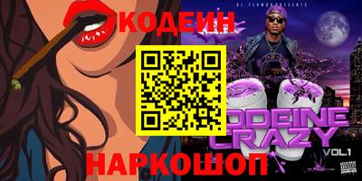 круглые Краснодар