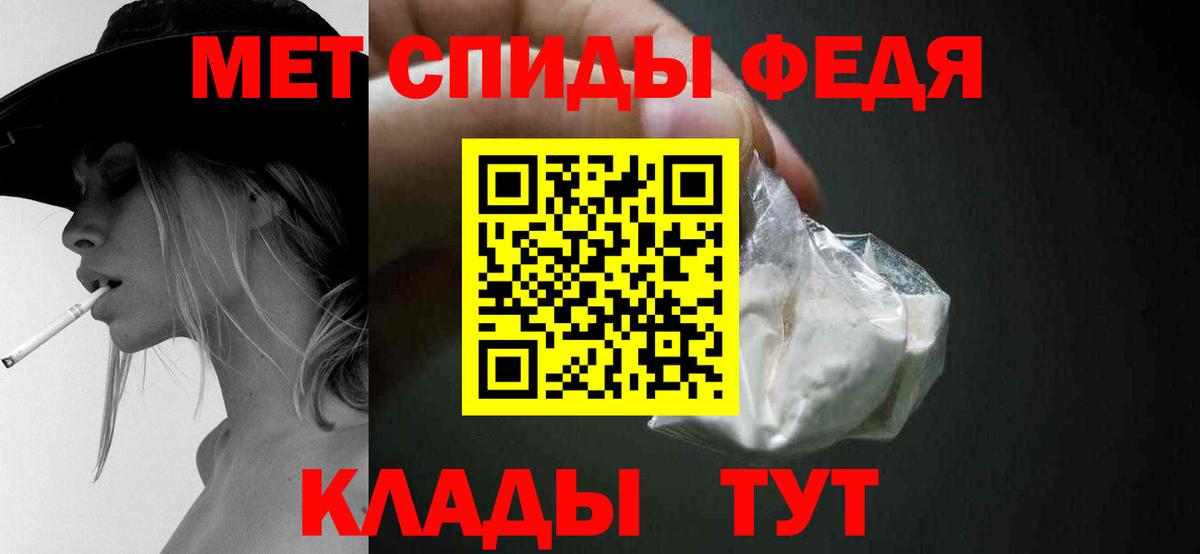 Аксай  МЕТАМФЕТАМИН витя  Вход с VPN  МЕТАМФЕТАМИН витя 