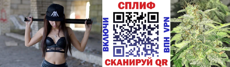 Шишки марихуана VHQ  Аксай 